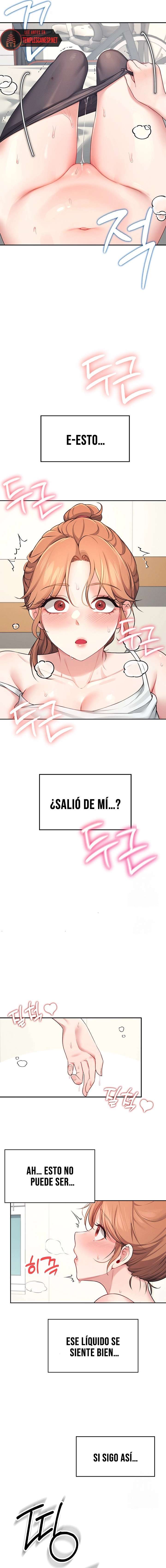 Onahole inalambrica capítulo 7 página 14