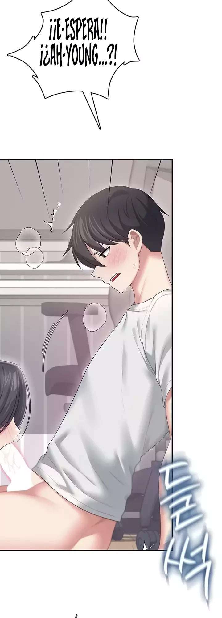 Onahole inalambrica capítulo 71 página 14