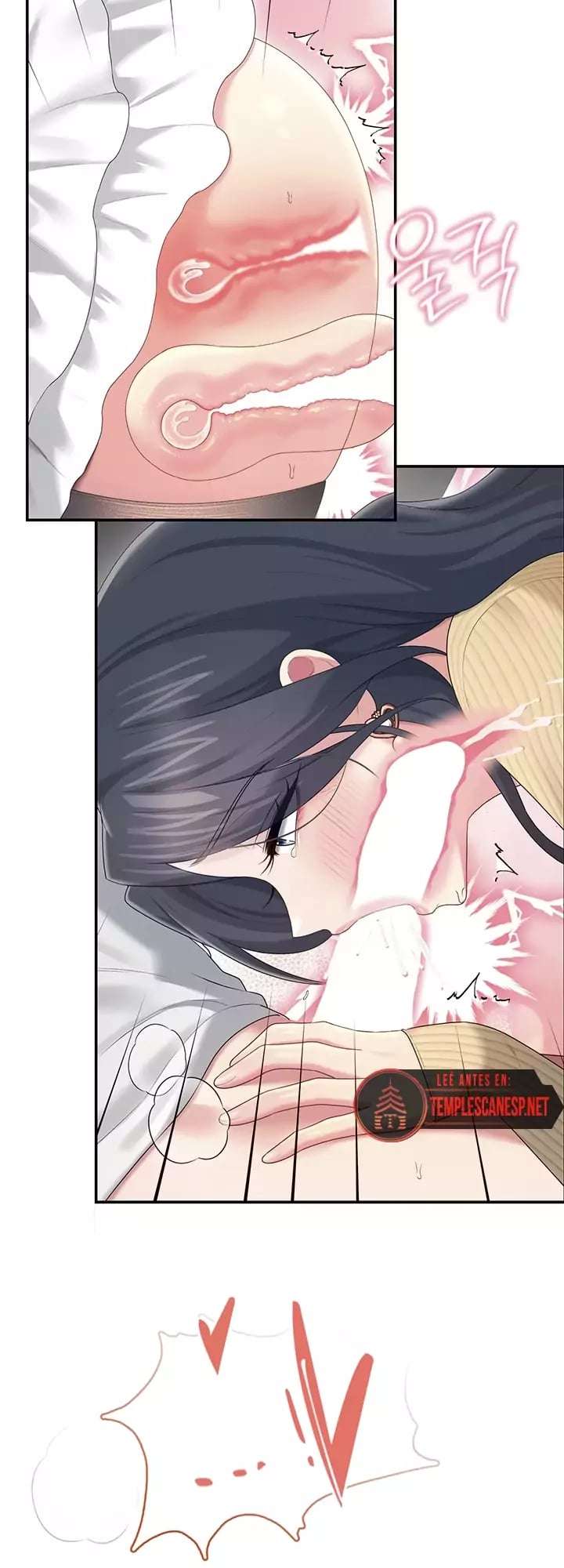 Onahole inalambrica capítulo 71 página 18