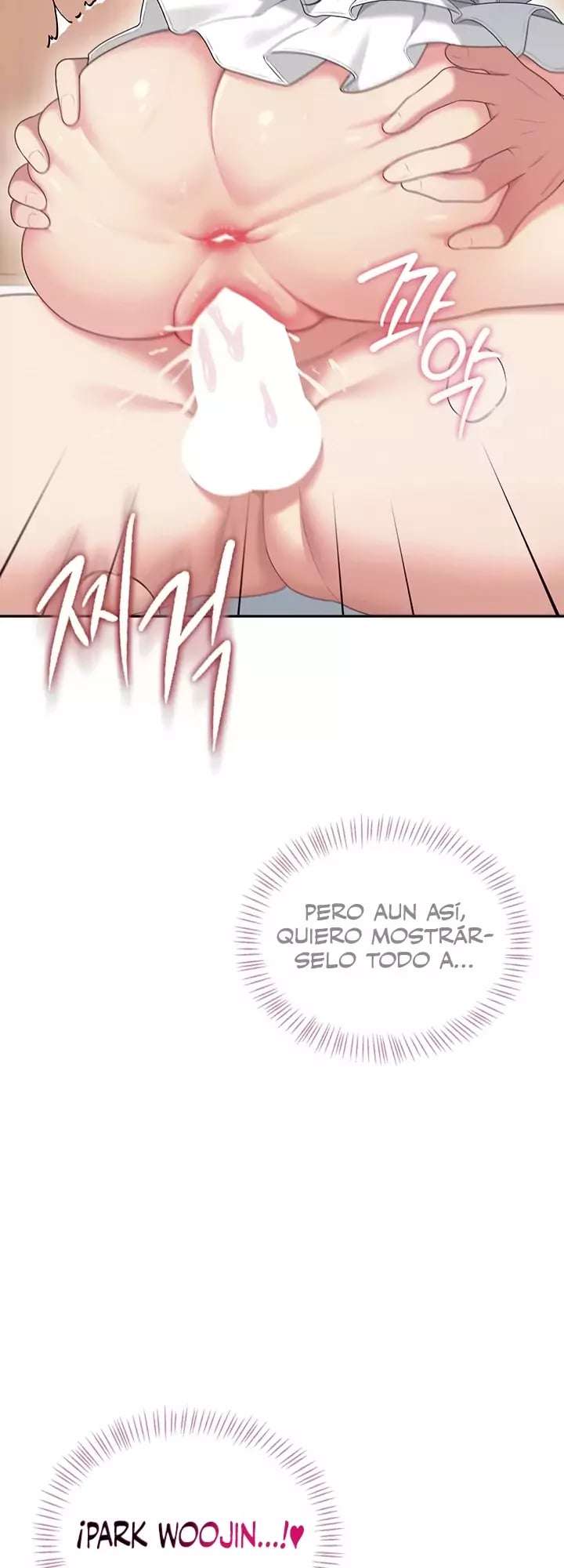 Onahole inalambrica capítulo 71 página 32