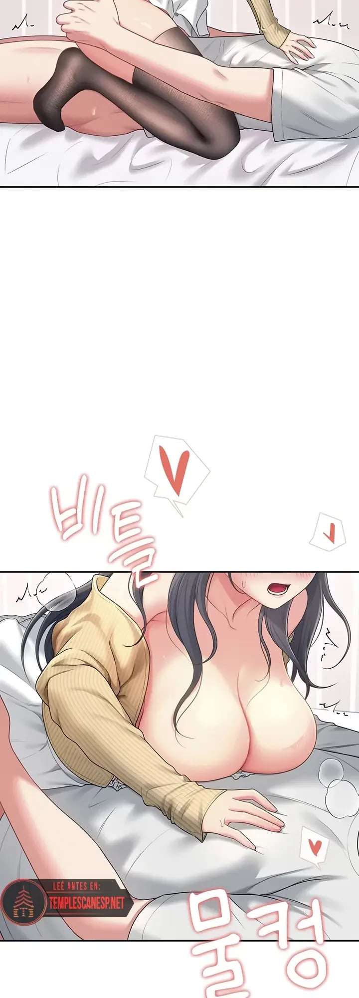 Onahole inalambrica capítulo 72 página 4