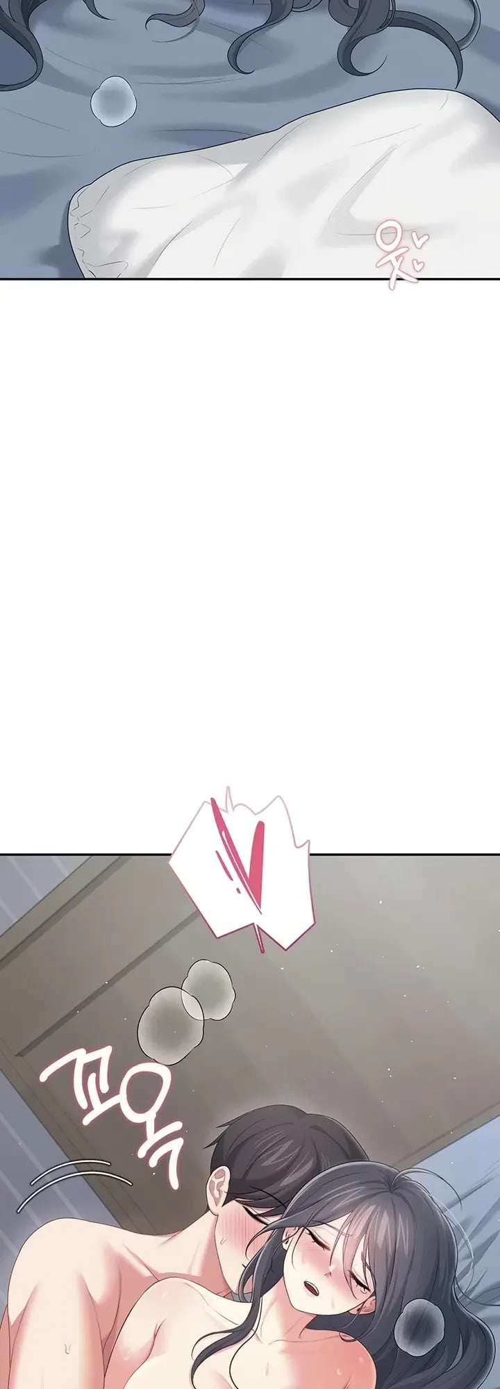 Onahole inalambrica capítulo 73 página 6