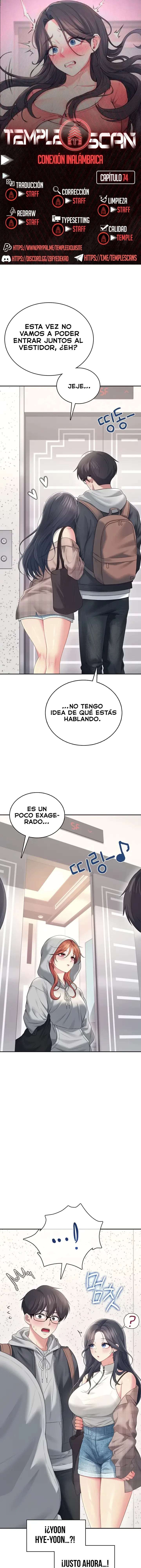Onahole inalambrica capítulo 74 página 1