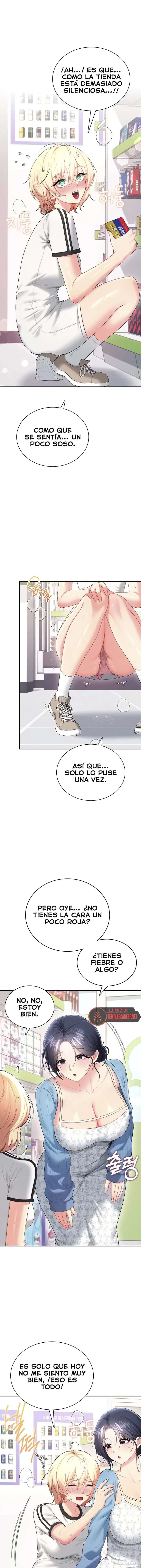 Onahole inalambrica capítulo 74 página 17