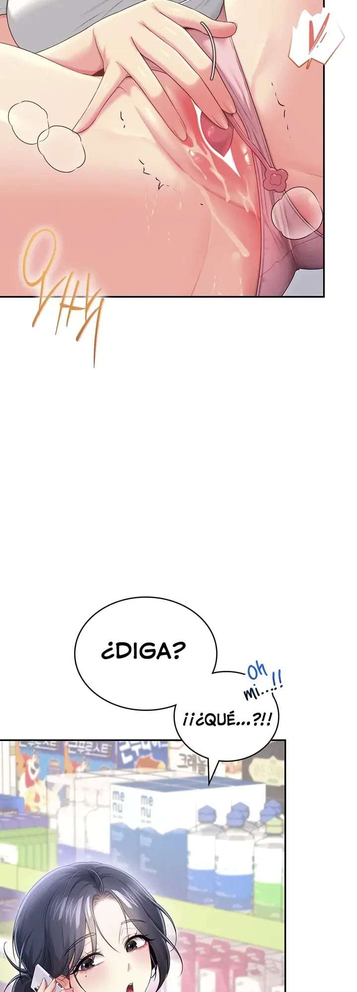 Onahole inalambrica capítulo 74 página 20