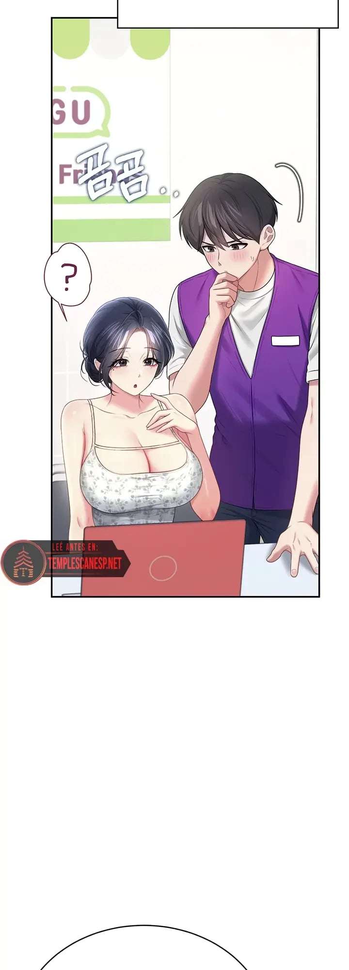 Onahole inalambrica capítulo 75 página 18