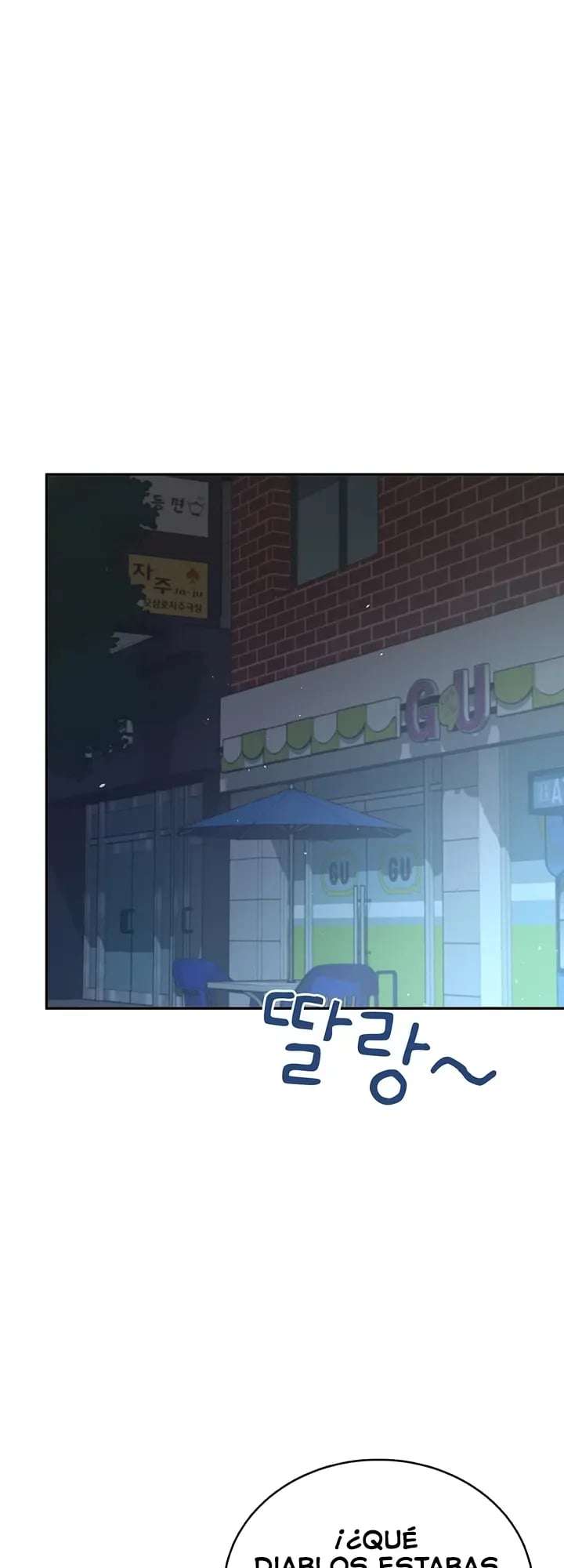 Onahole inalambrica capítulo 75 página 20