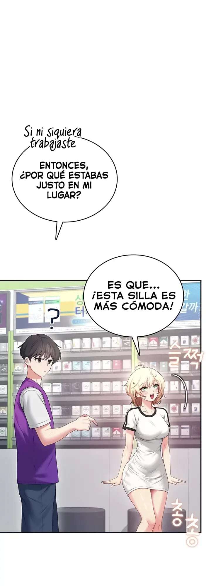 Onahole inalambrica capítulo 75 página 22