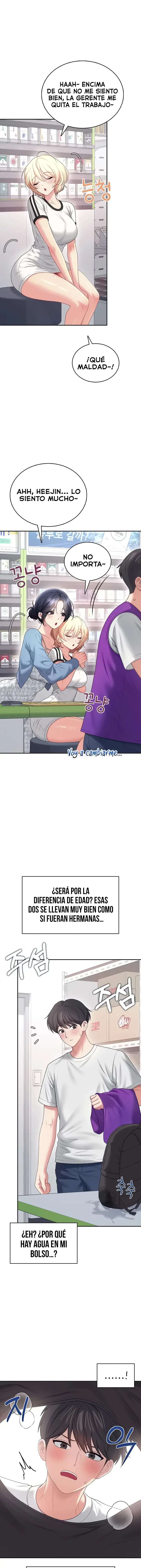 Onahole inalambrica capítulo 75 página 23