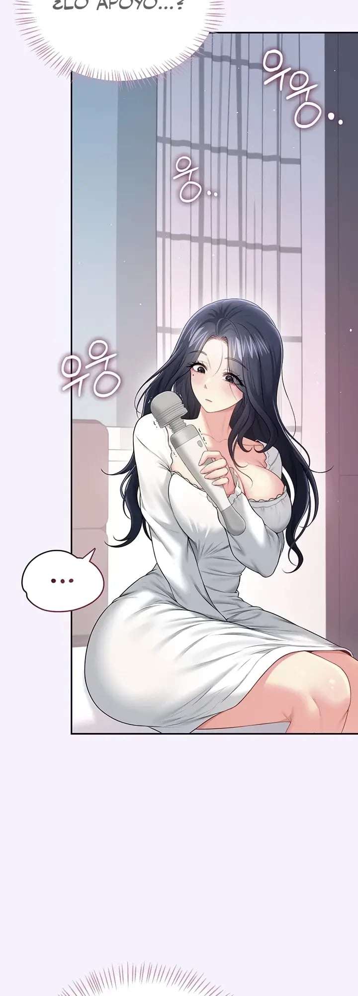 Onahole inalambrica capítulo 75 página 26
