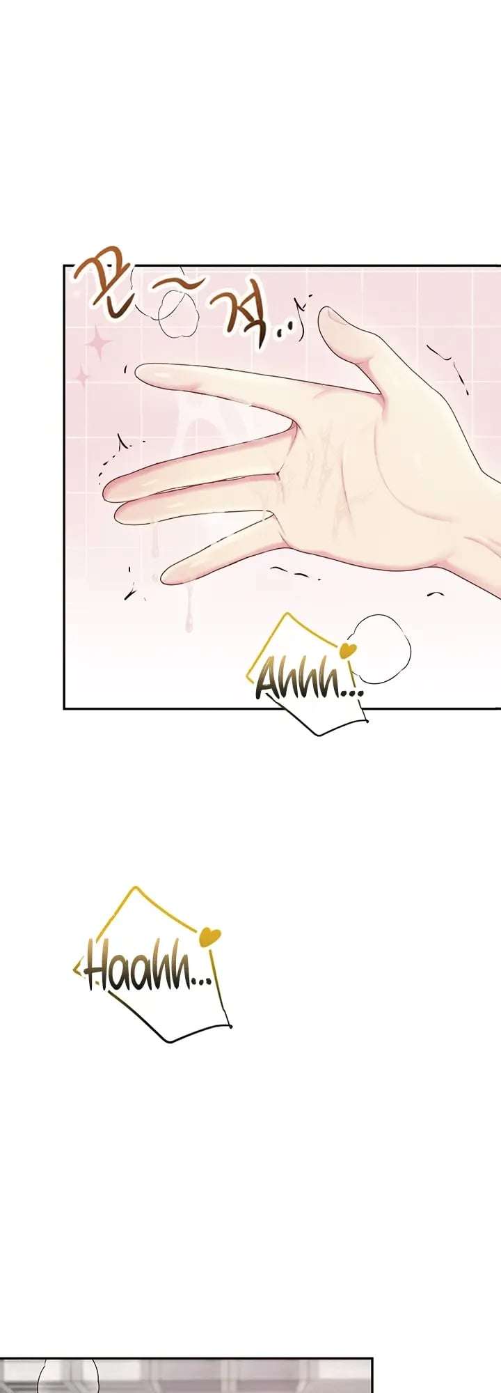 Onahole inalambrica capítulo 75 página 8