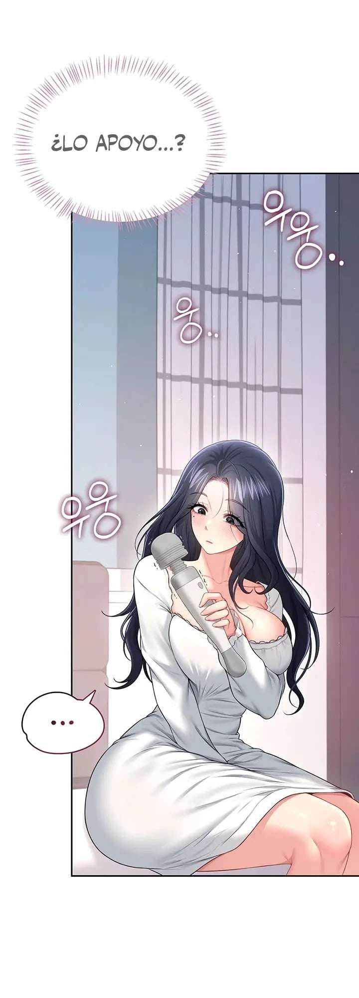 Onahole inalambrica capítulo 76 página 2