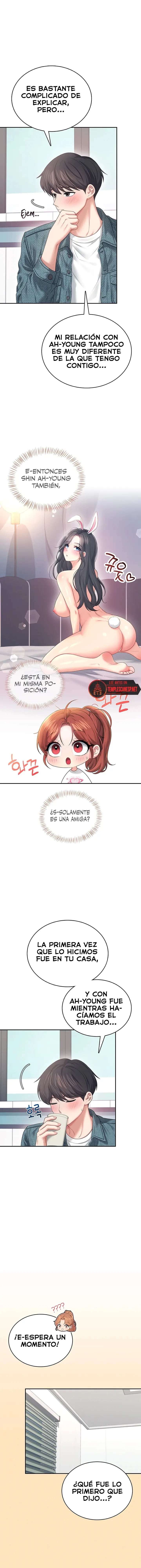 Onahole inalambrica capítulo 76 página 23
