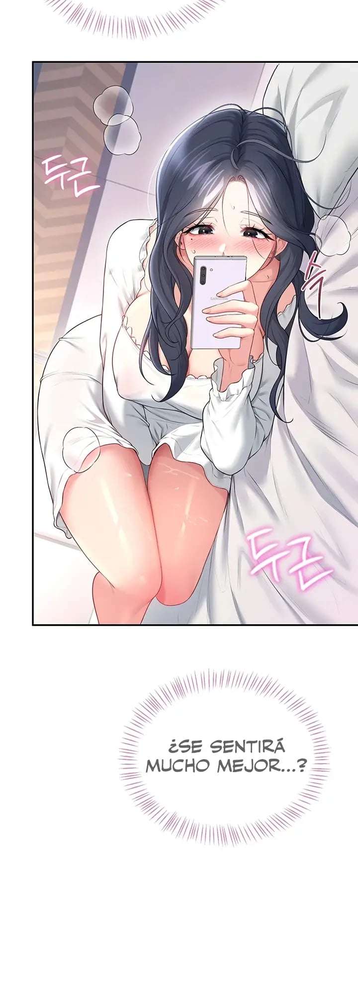 Onahole inalambrica capítulo 76 página 8