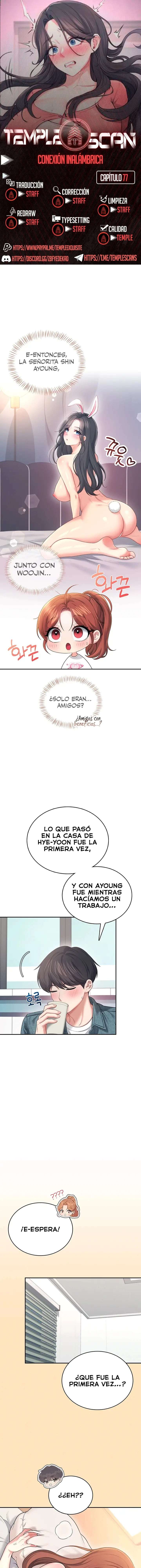 Onahole inalambrica capítulo 77 página 1