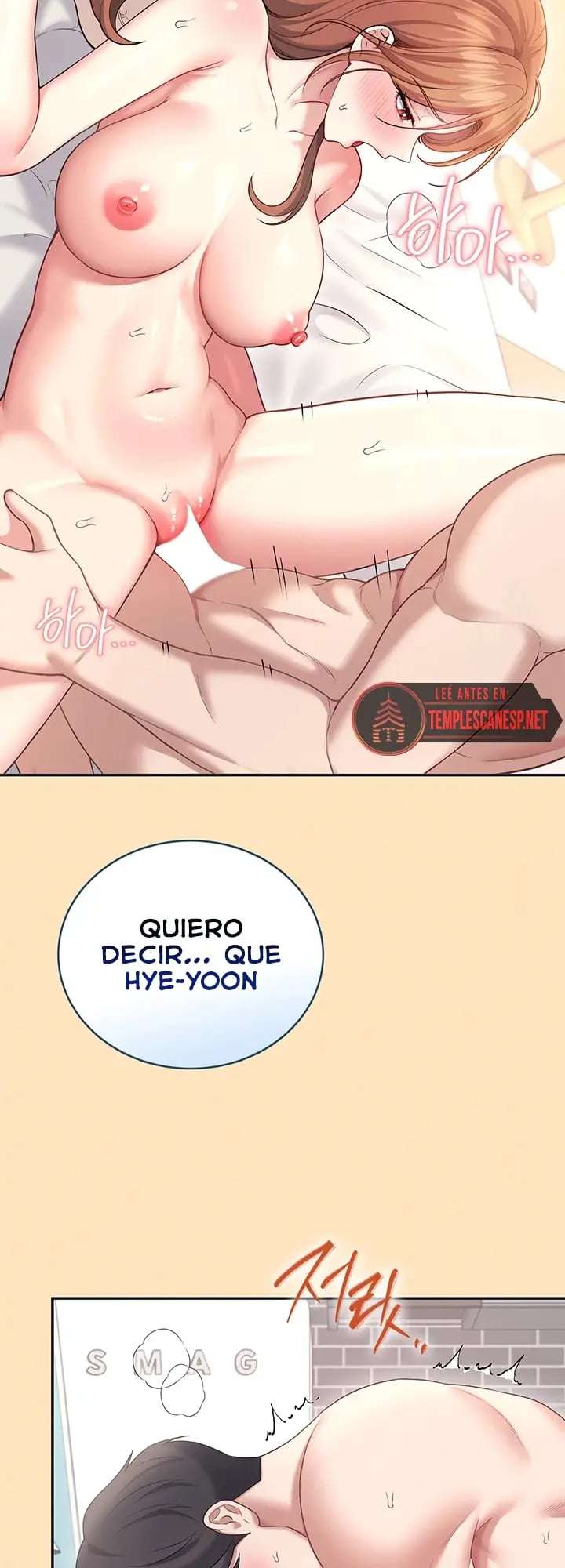 Onahole inalambrica capítulo 77 página 2