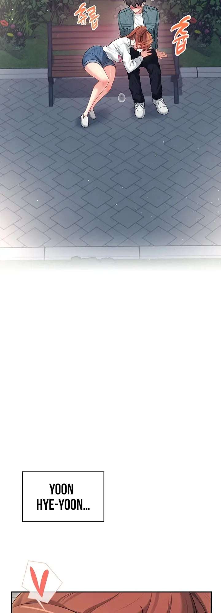 Onahole inalambrica capítulo 77 página 22