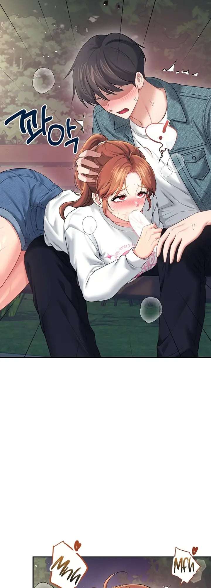 Onahole inalambrica capítulo 77 página 24