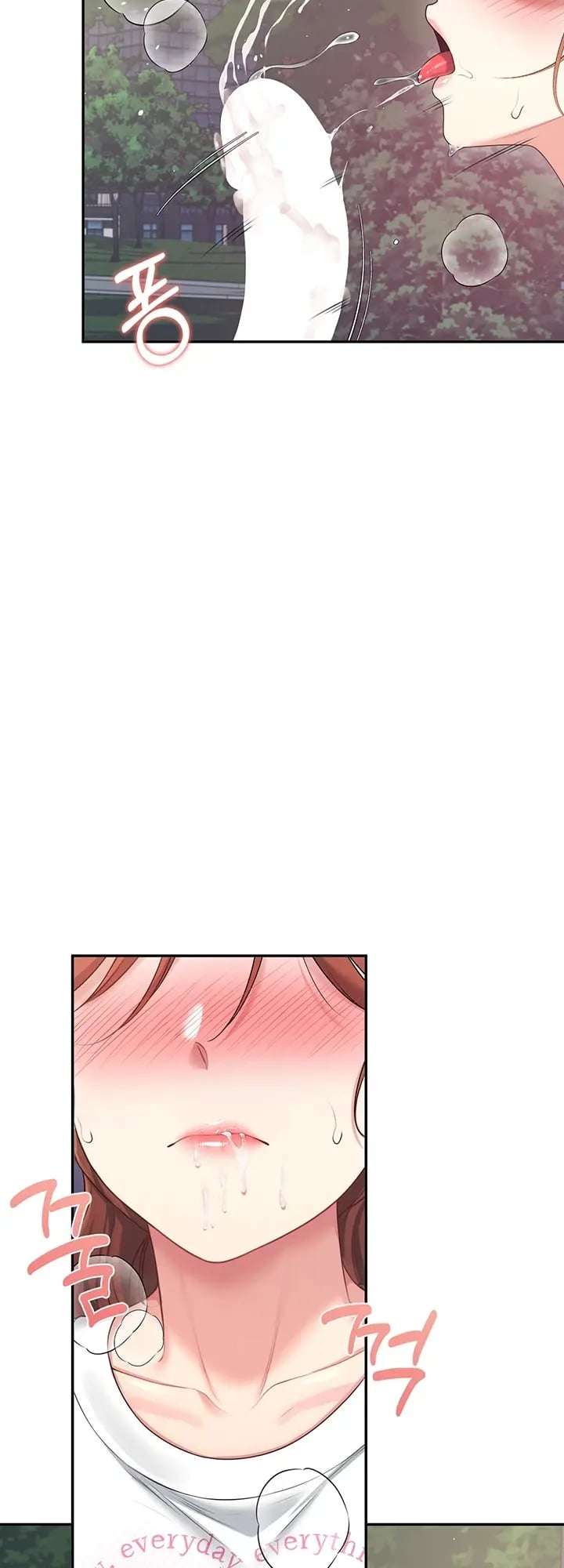 Onahole inalambrica capítulo 77 página 26