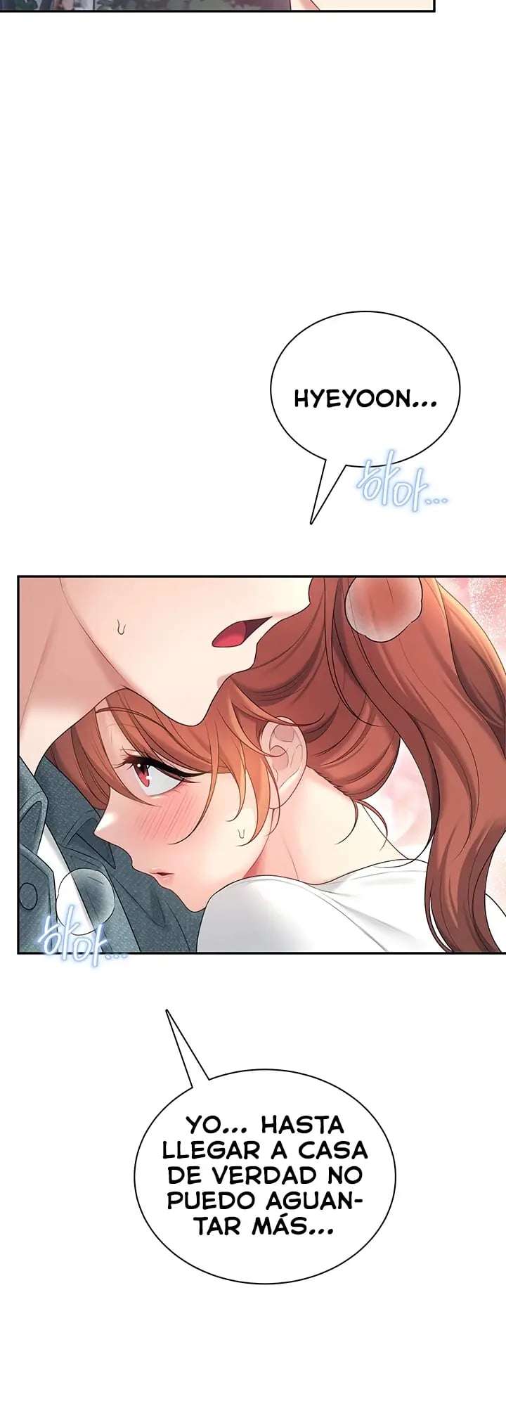 Onahole inalambrica capítulo 78 página 6