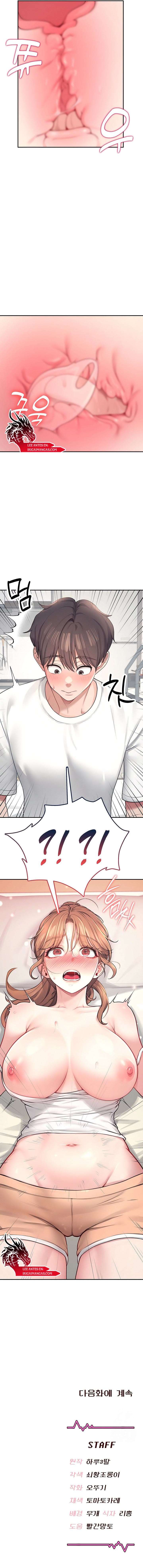 Onahole inalambrica capítulo 8 página 20