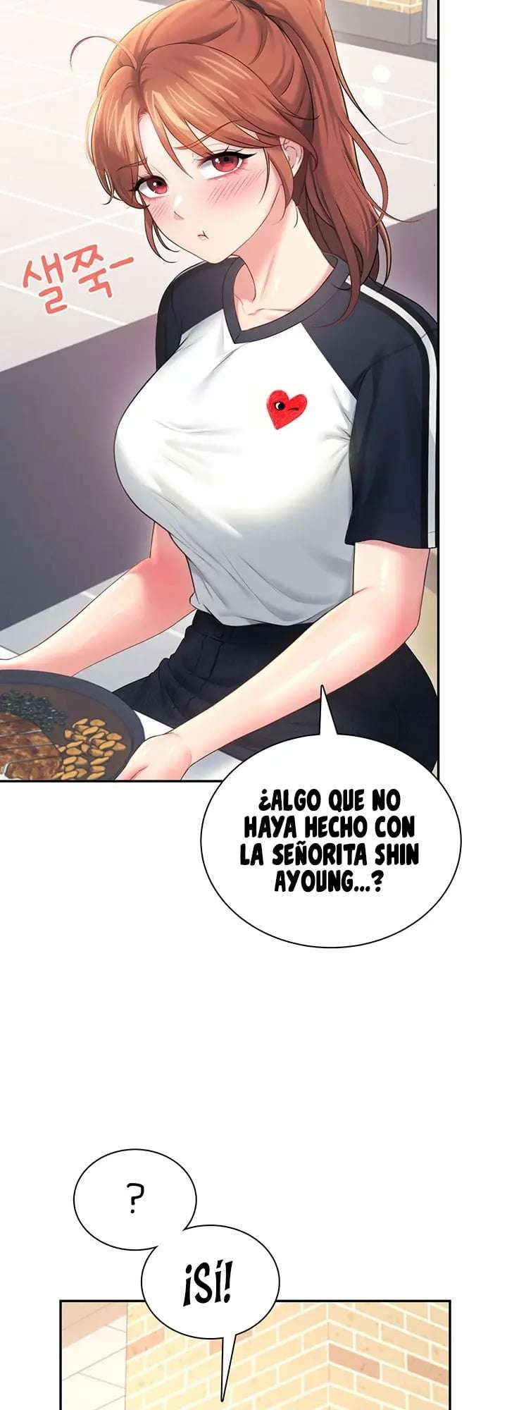 Onahole inalambrica capítulo 81 página 12