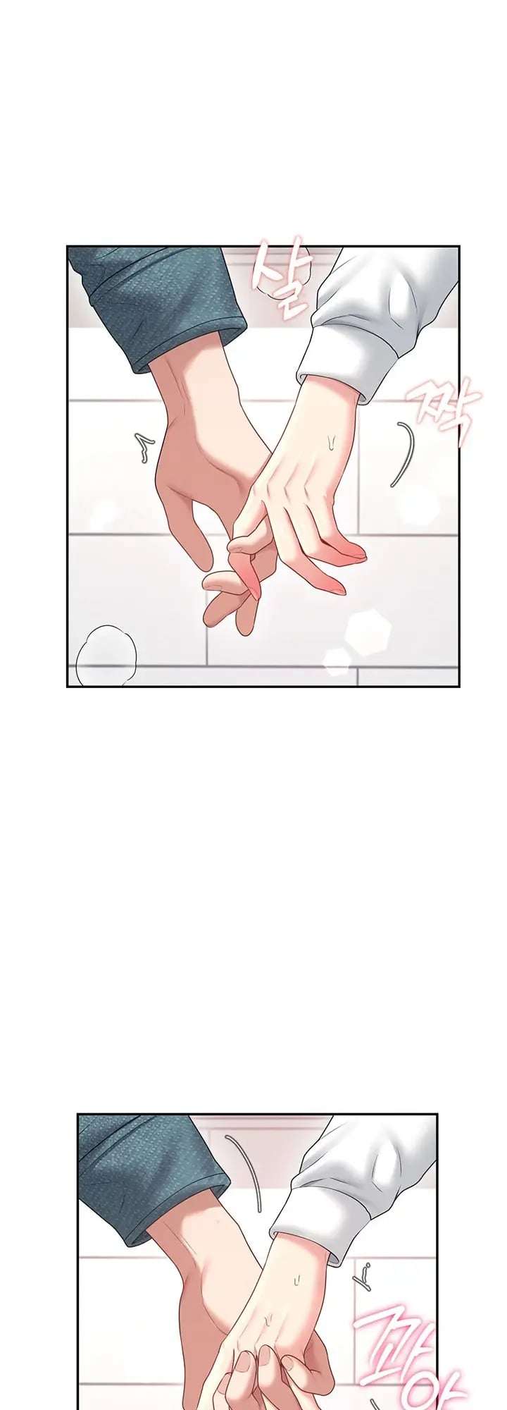 Onahole inalambrica capítulo 81 página 4