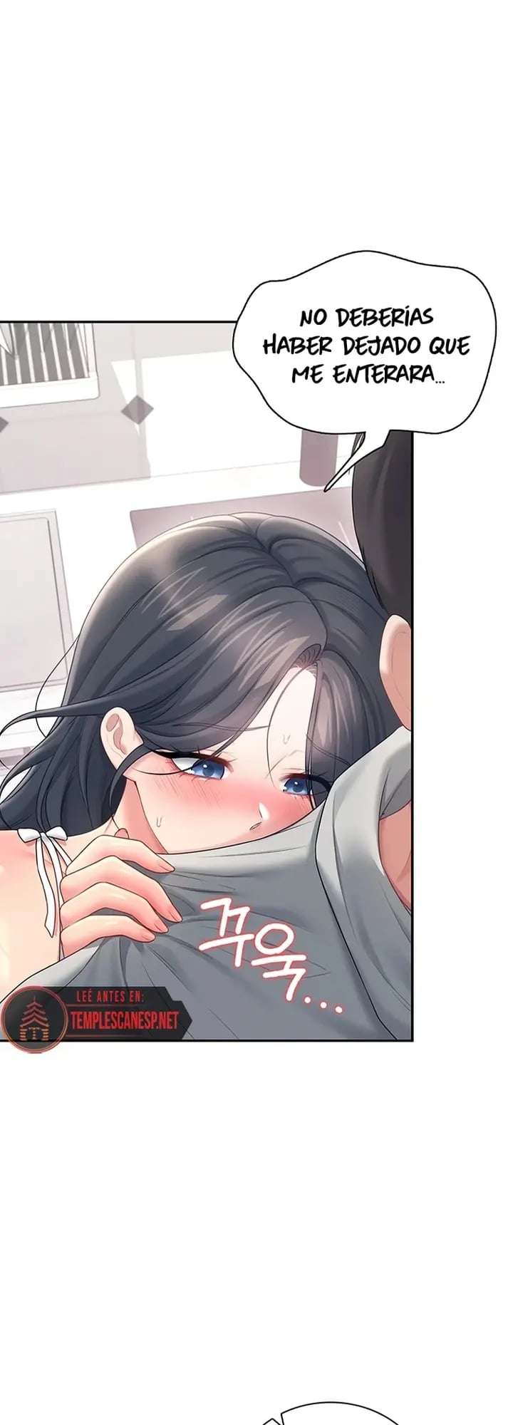 Onahole inalambrica capítulo 82 página 12