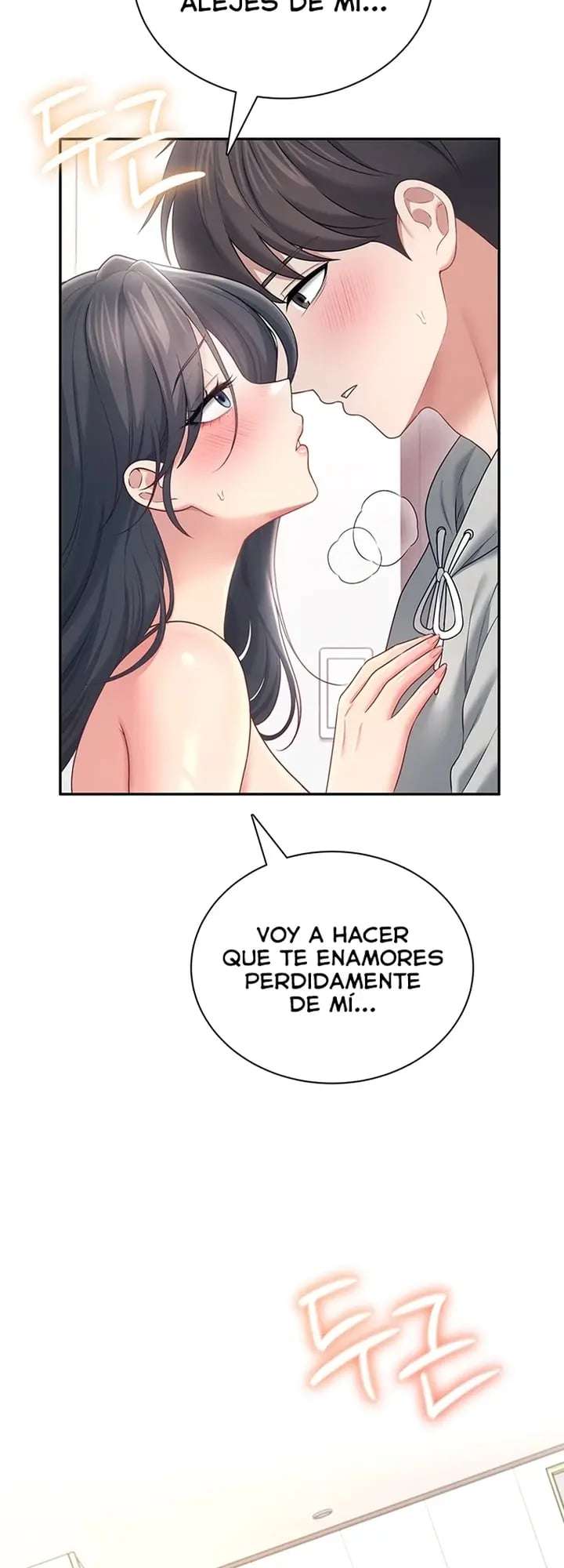 Onahole inalambrica capítulo 82 página 16