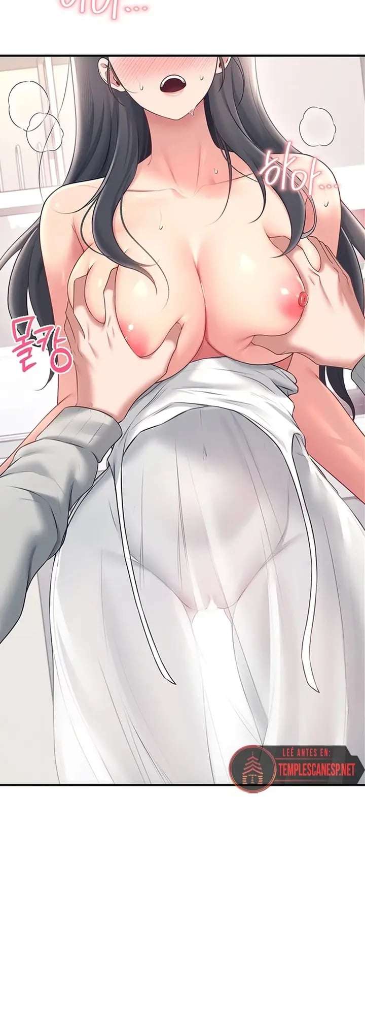 Onahole inalambrica capítulo 82 página 18