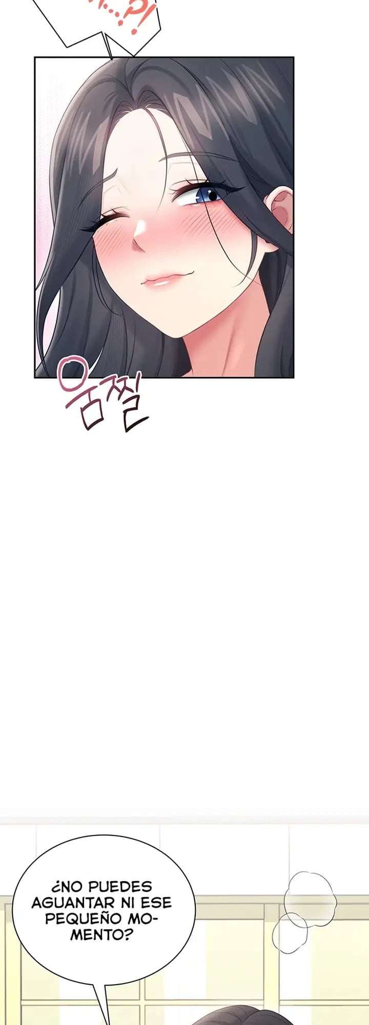 Onahole inalambrica capítulo 82 página 2