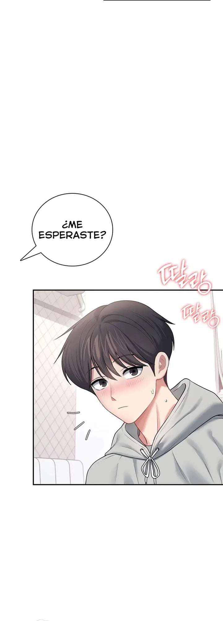 Onahole inalambrica capítulo 82 página 20