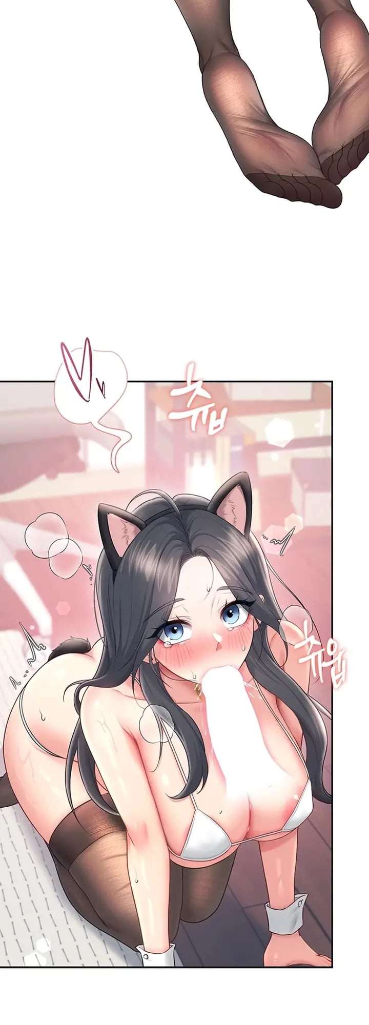 Onahole inalambrica capítulo 82 página 24