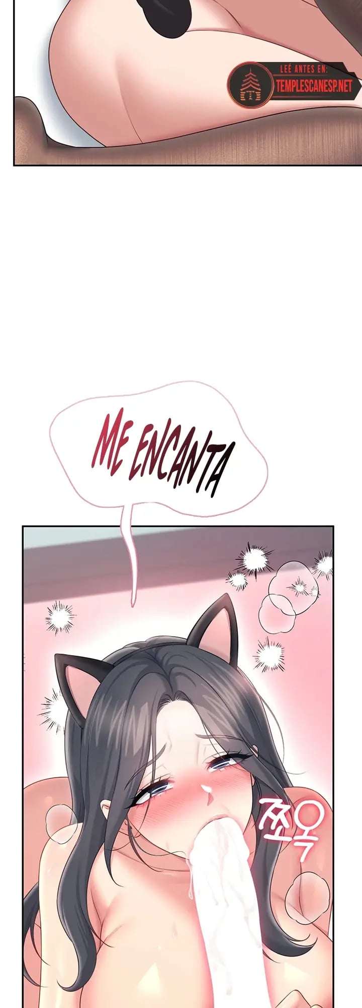 Onahole inalambrica capítulo 83 página 10
