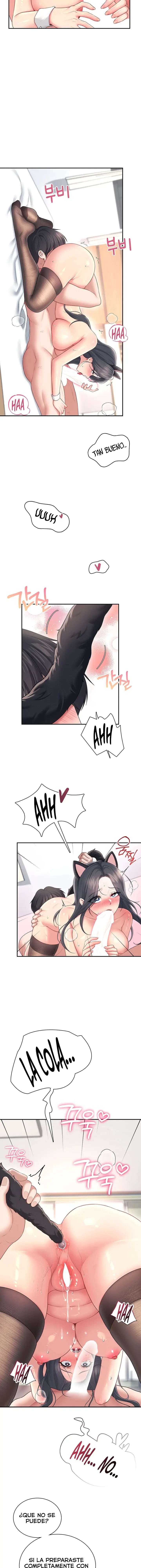 Onahole inalambrica capítulo 83 página 11