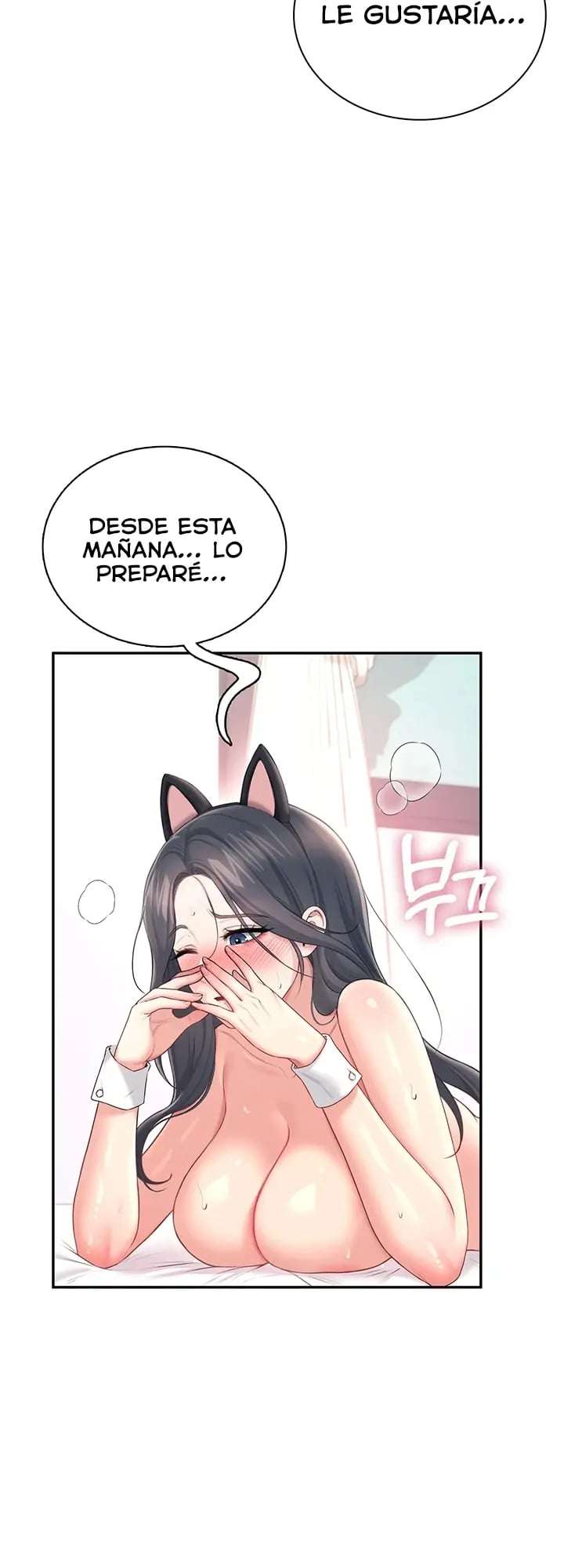 Onahole inalambrica capítulo 83 página 14