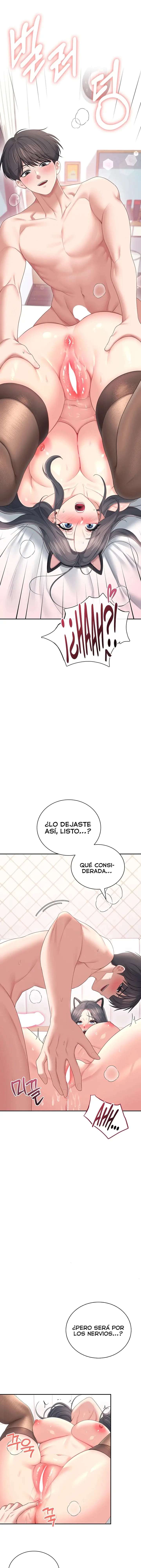 Onahole inalambrica capítulo 83 página 15