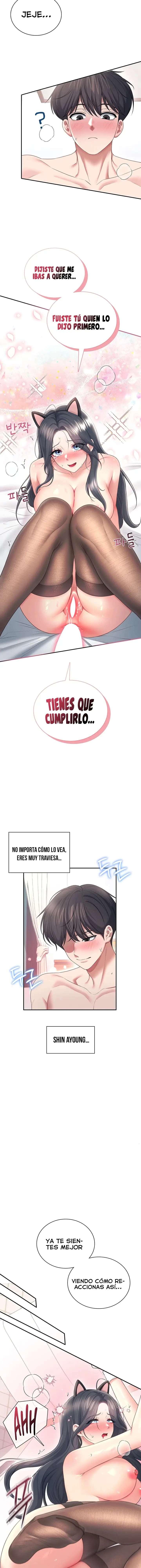 Onahole inalambrica capítulo 83 página 21