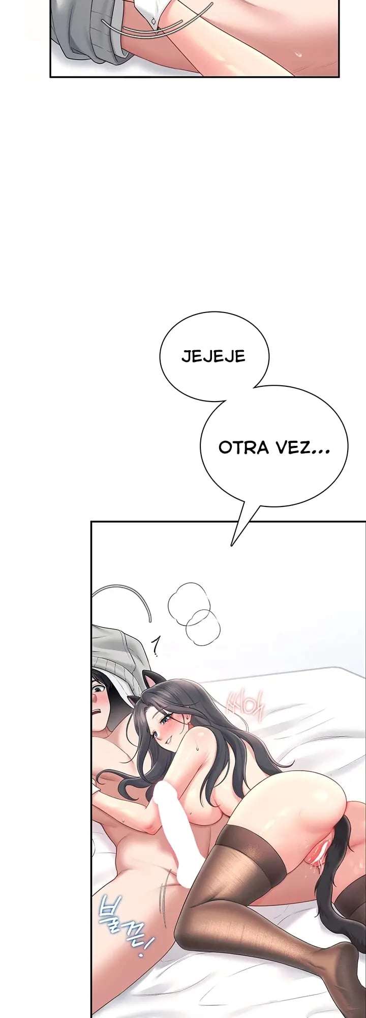 Onahole inalambrica capítulo 83 página 8
