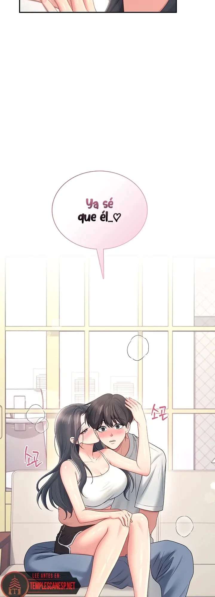 Onahole inalambrica capítulo 84 página 10