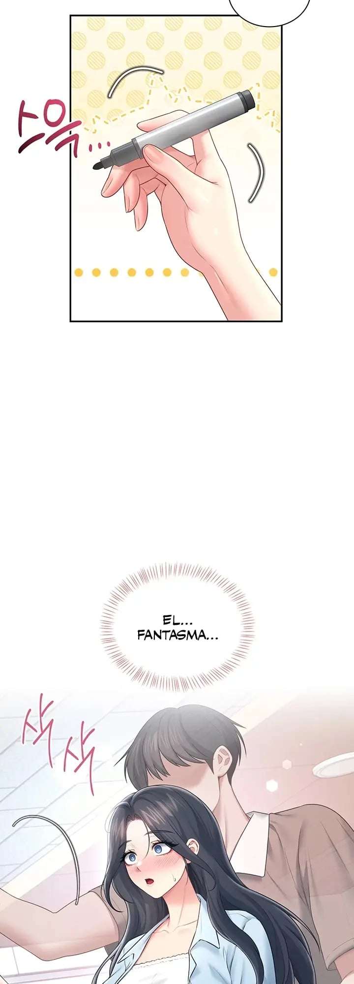 Onahole inalambrica capítulo 84 página 16