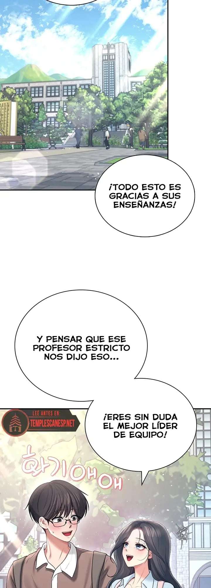Onahole inalambrica capítulo 84 página 18