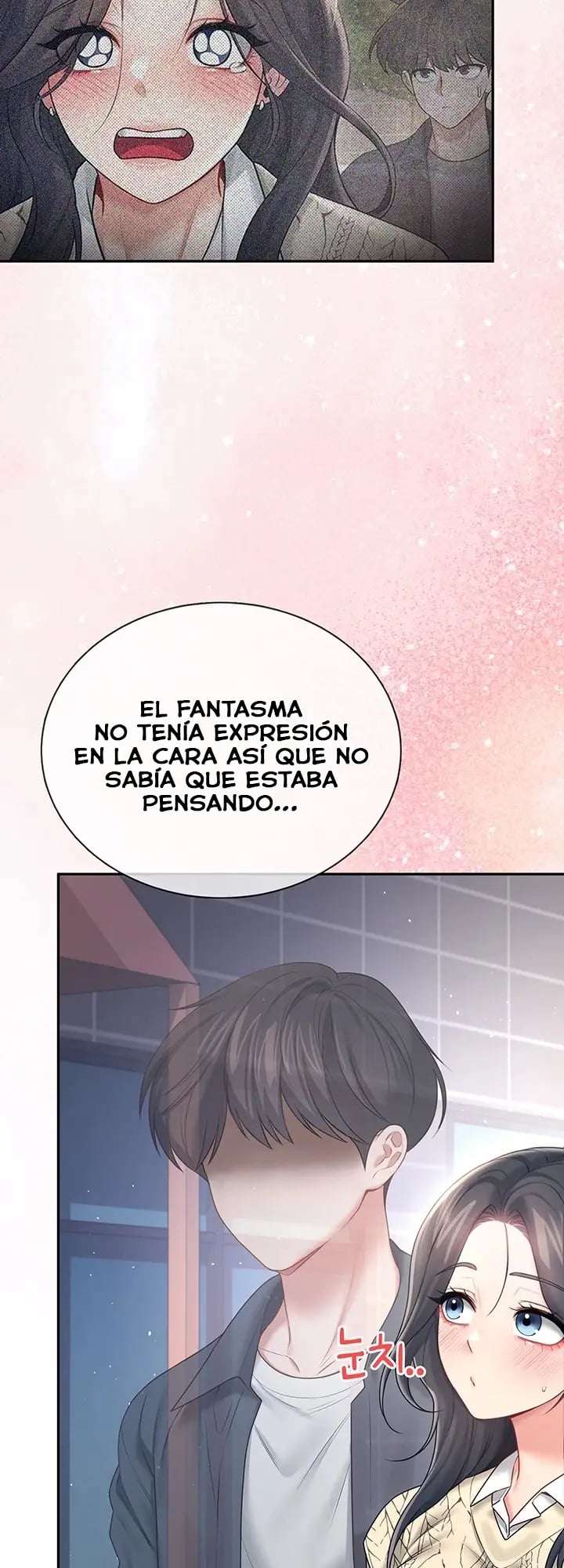 Onahole inalambrica capítulo 84 página 8