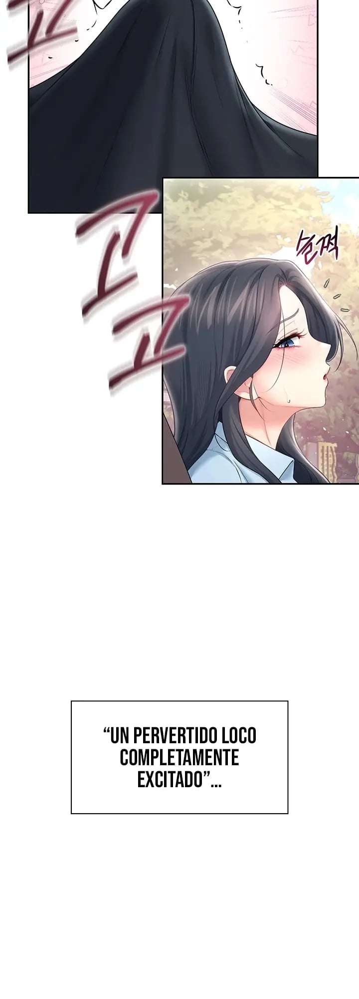 Onahole inalambrica capítulo 86 página 12