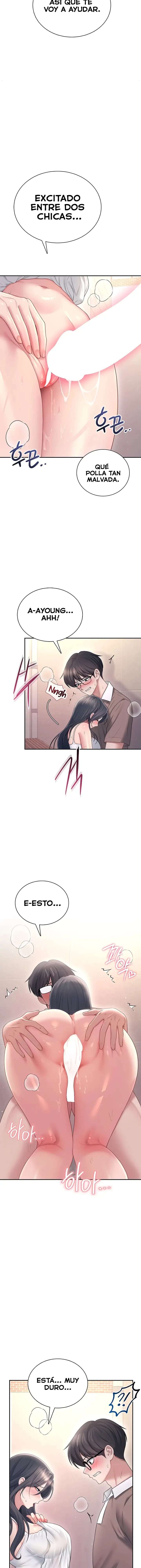 Onahole inalambrica capítulo 86 página 23