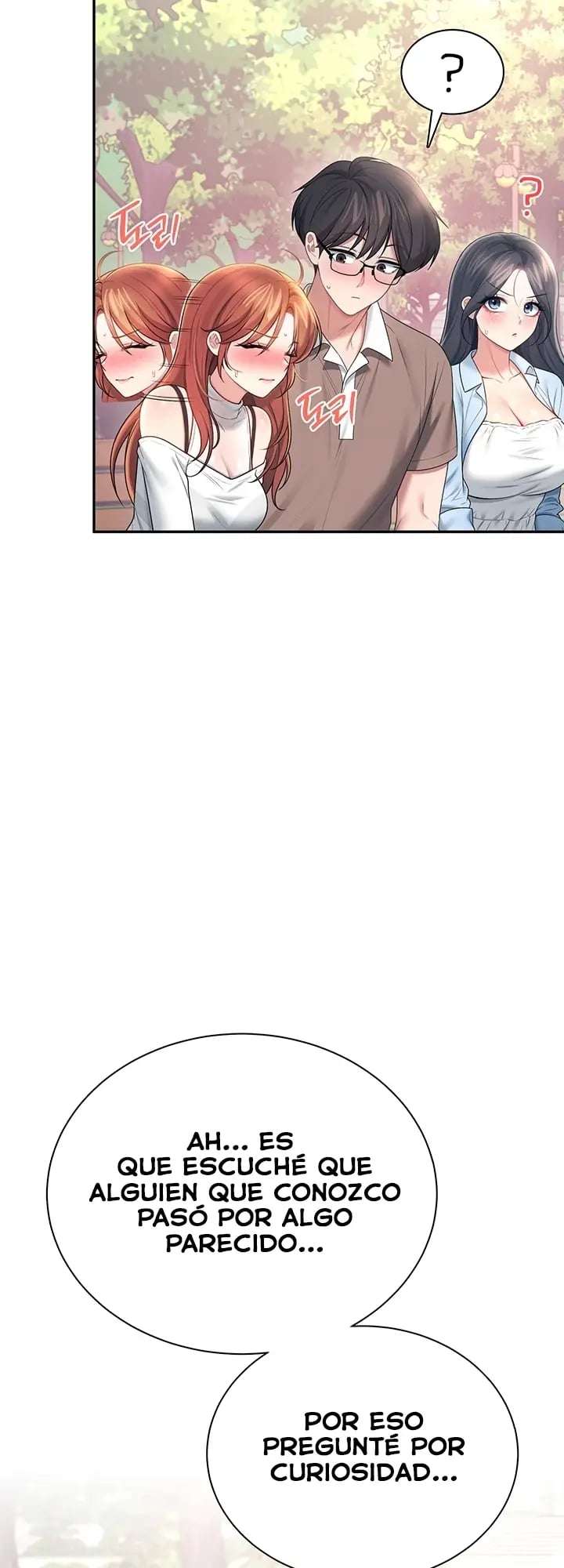 Onahole inalambrica capítulo 86 página 6