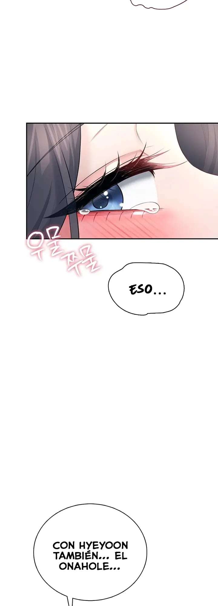 Onahole inalambrica capítulo 87 página 10