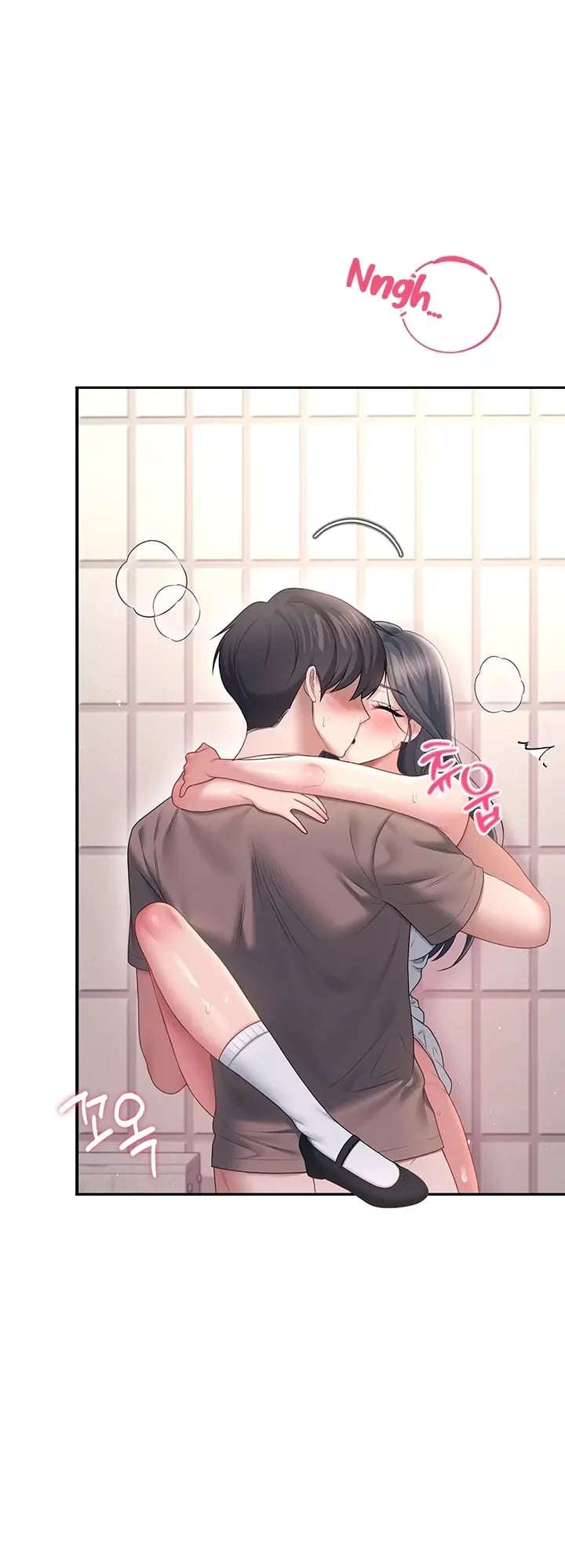 Onahole inalambrica capítulo 87 página 12