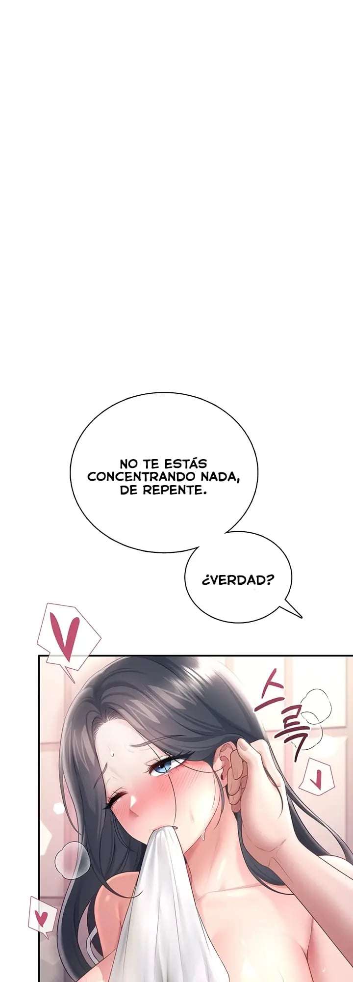 Onahole inalambrica capítulo 87 página 8