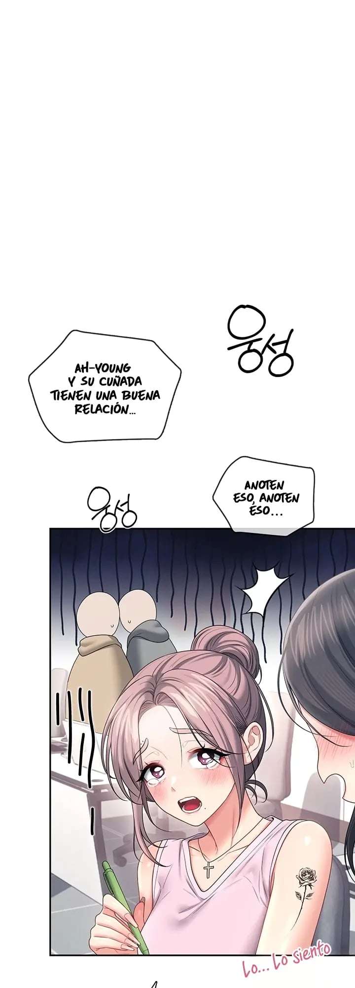Onahole inalambrica capítulo 88 página 2